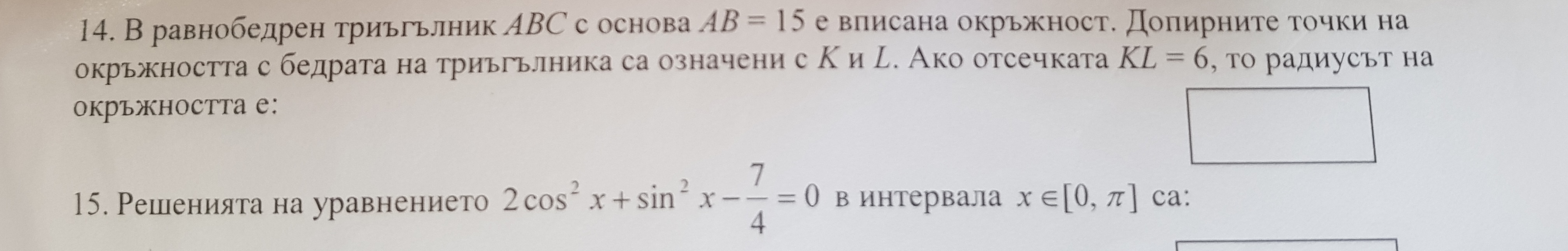 20180527_110854.jpg