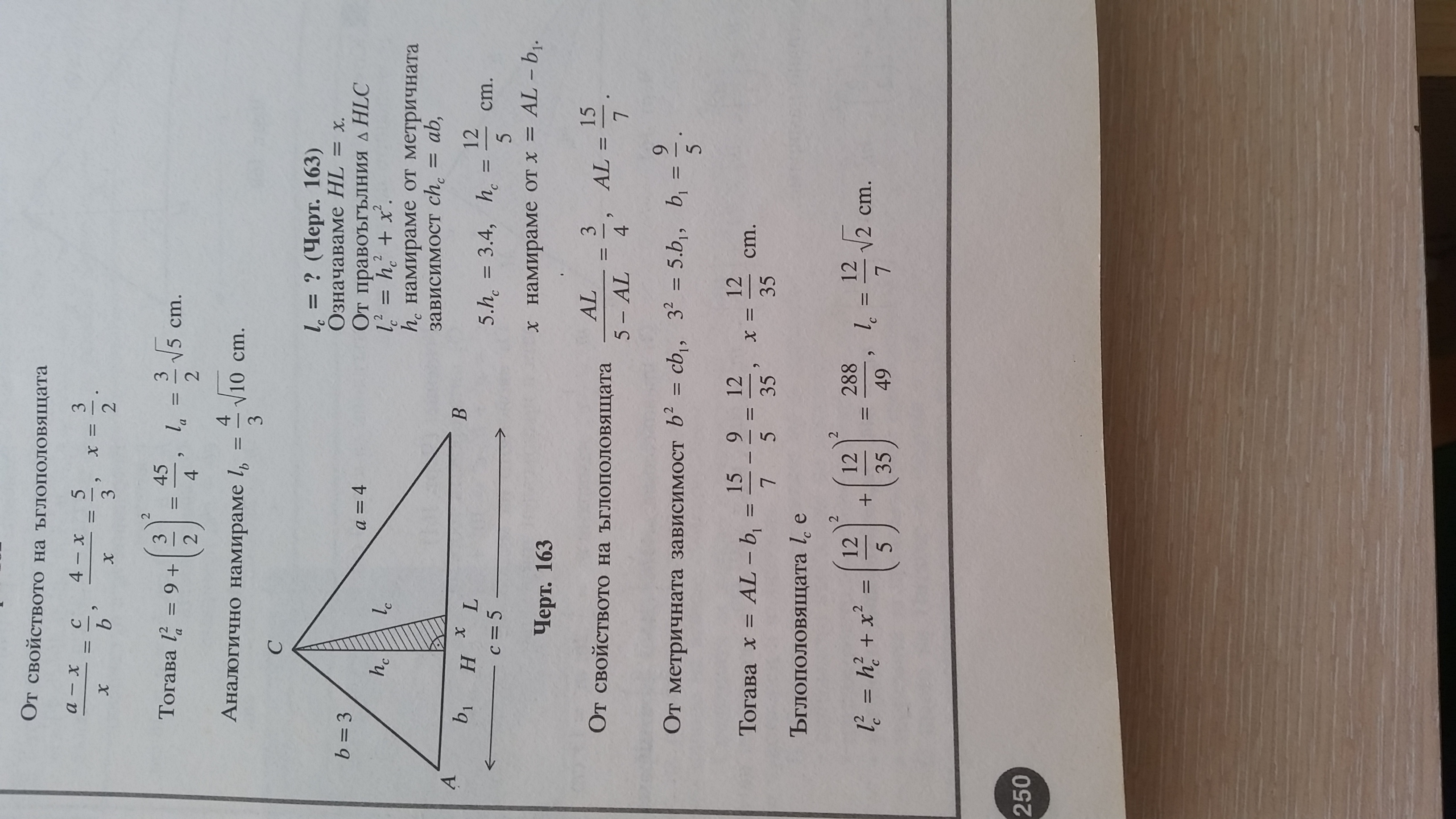 20180527_133759.jpg