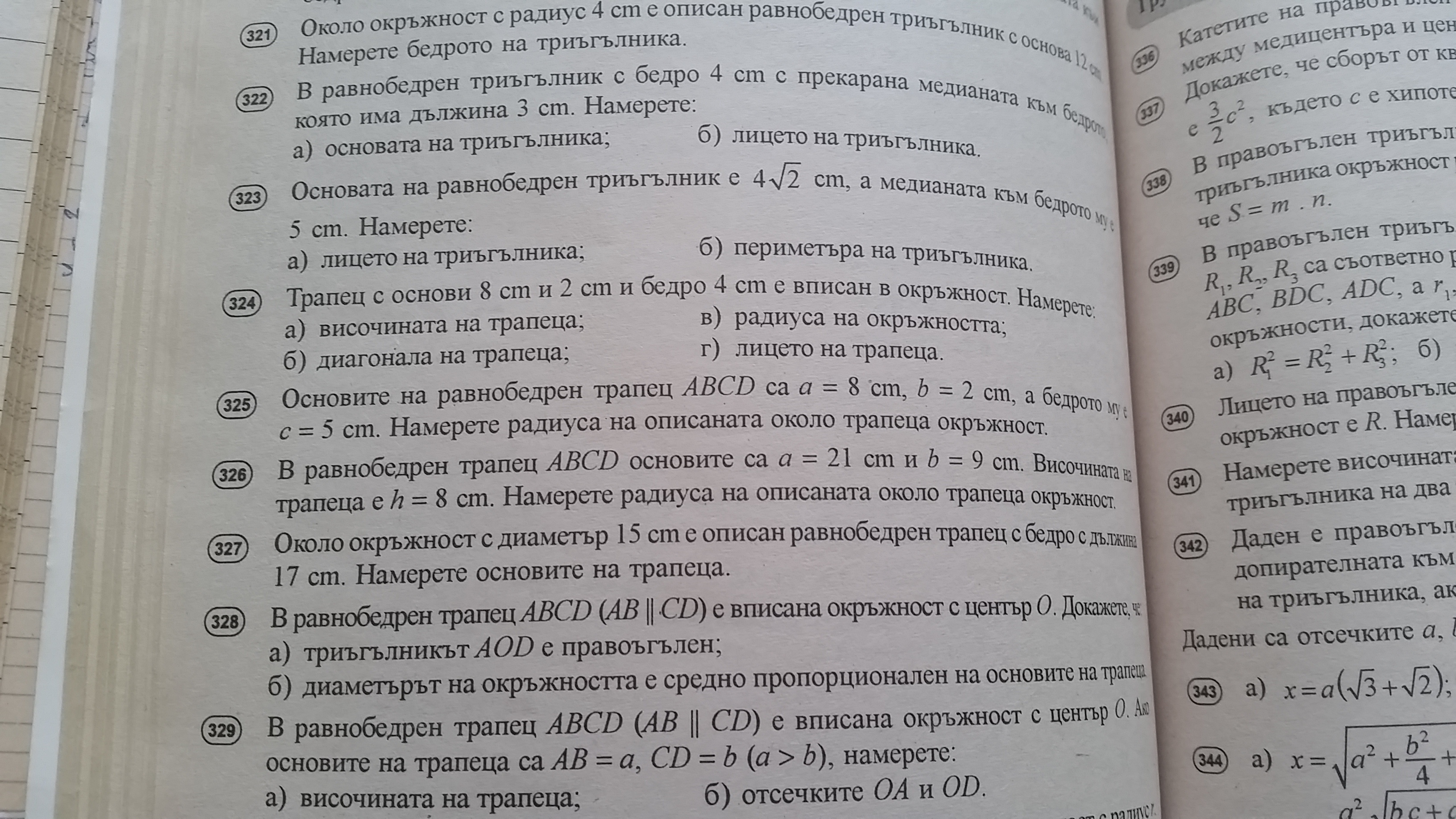 1527505607040-1003425158.jpg