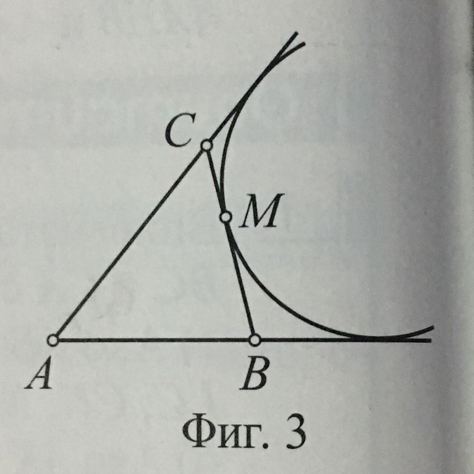 figura.jpg