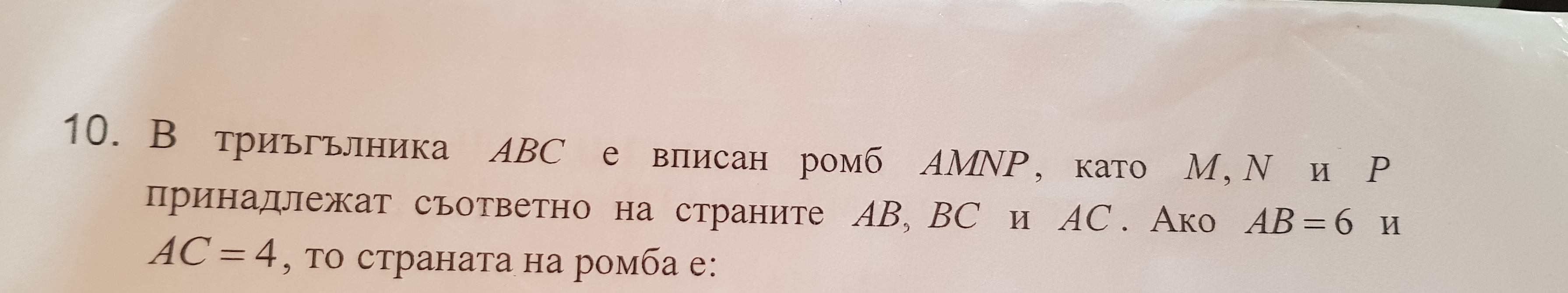 20180529_200511.jpg