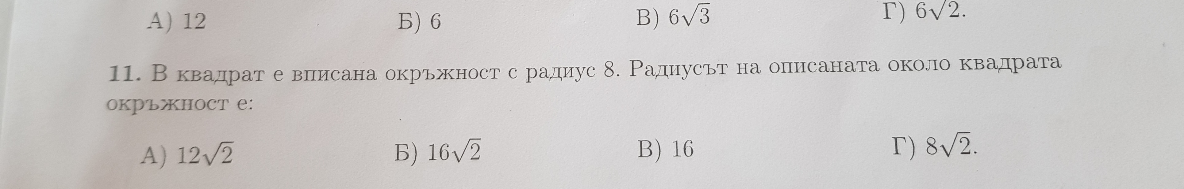 20180603_141342.jpg