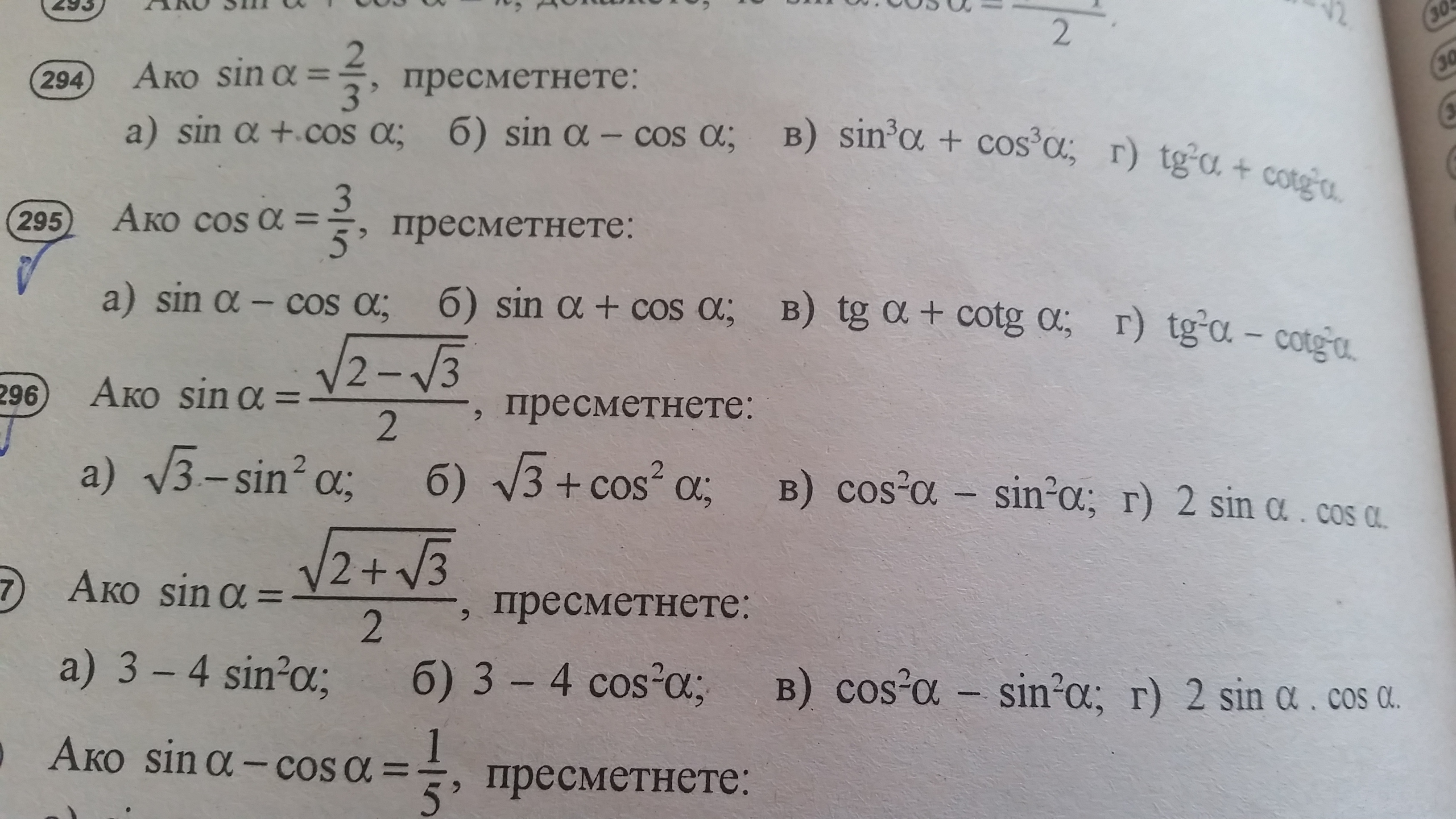 20180611_164052.jpg