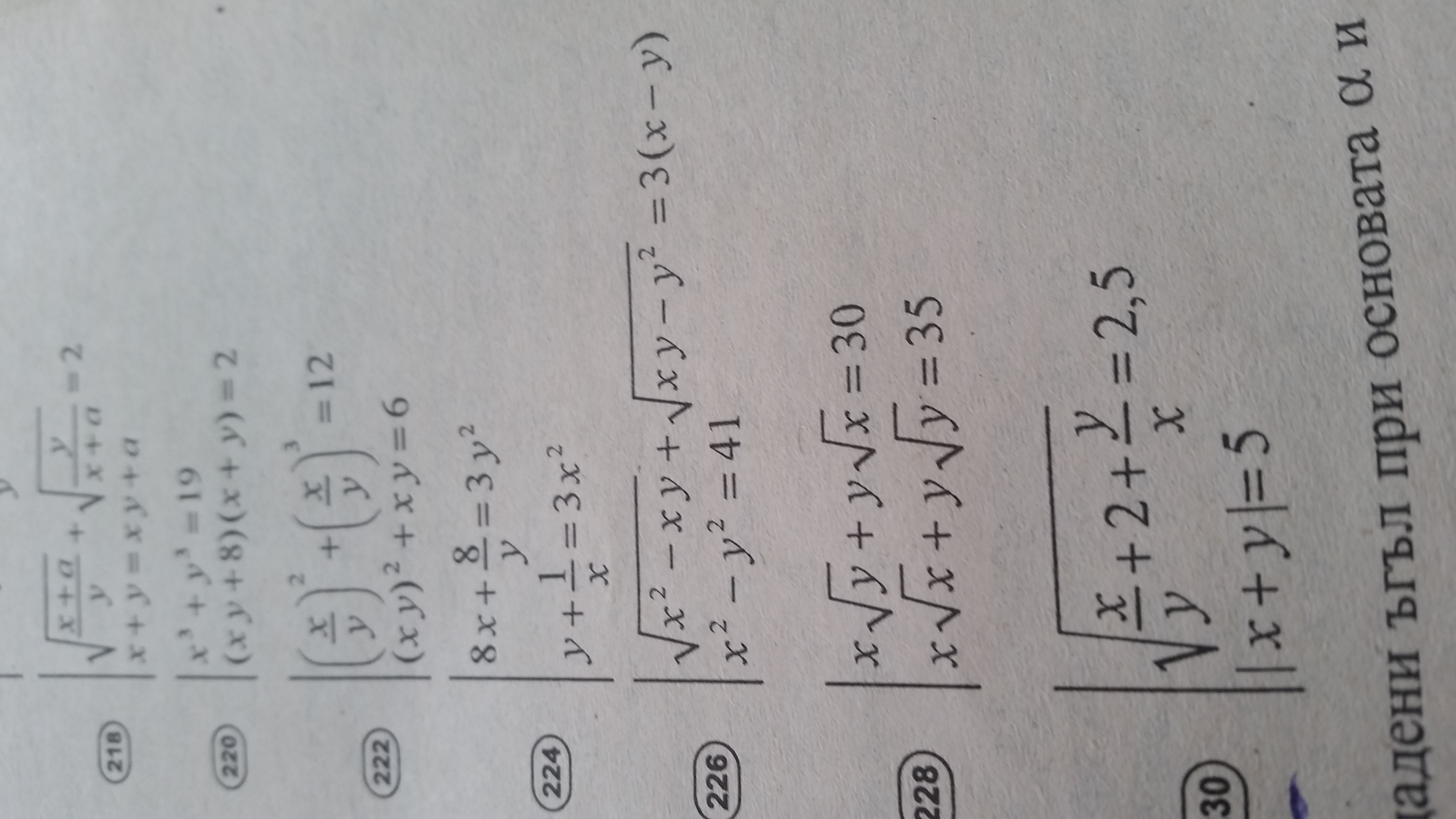 15294114328591486022614.jpg