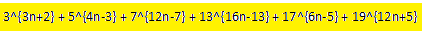 Редактиране на математически текст 1.png