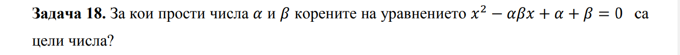 18.png