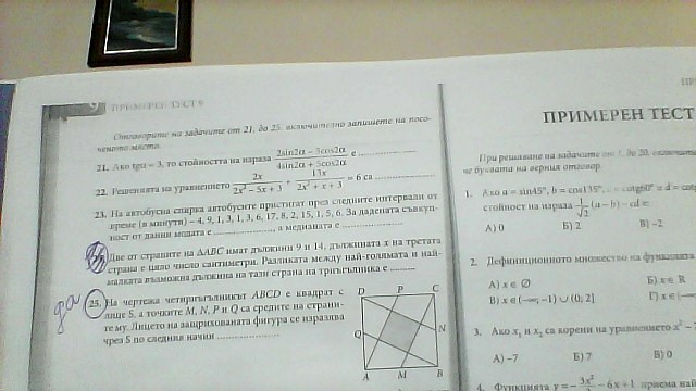 WIN_20180907_09_33_38_Pro.jpg
