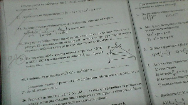 WIN_20180907_13_38_10_Pro.jpg