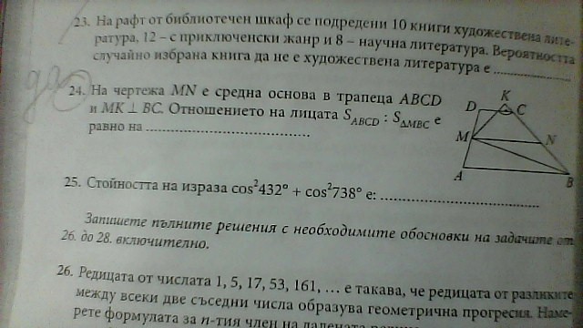 WIN_20180907_17_01_07_Pro.jpg