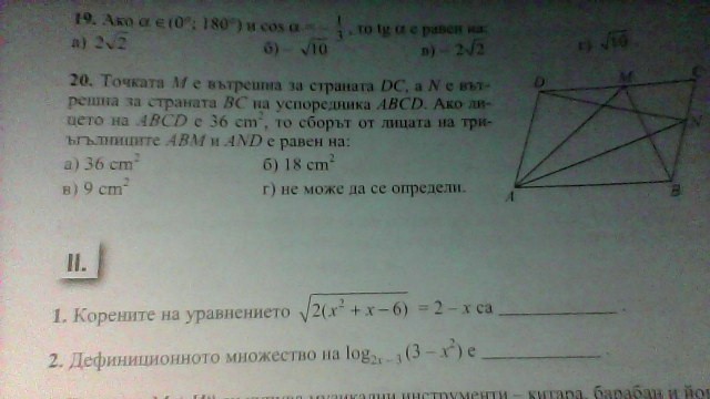 WIN_20180908_00_47_54_Pro.jpg