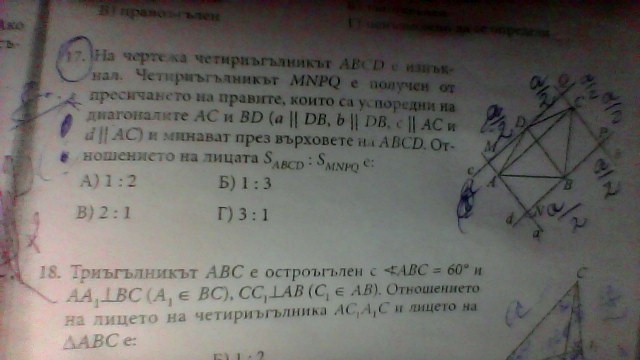 WIN_20180910_19_46_12_Pro.jpg