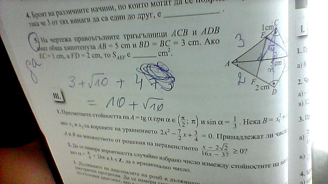 WIN_20180919_17_11_26_Pro.jpg