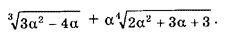 Form-5.gif