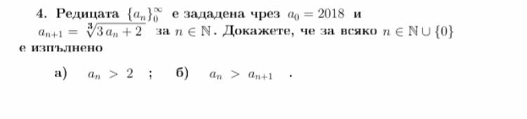 86D242C1-68B7-47D4-95B0-0D88F291CBE1.jpeg