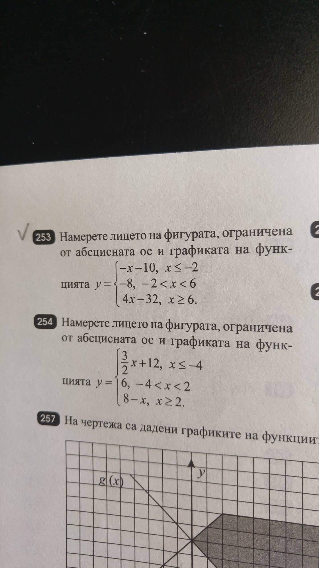 received_318140619013160.jpeg