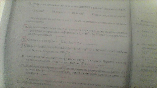 WIN_20181031_14_53_01_Pro.jpg