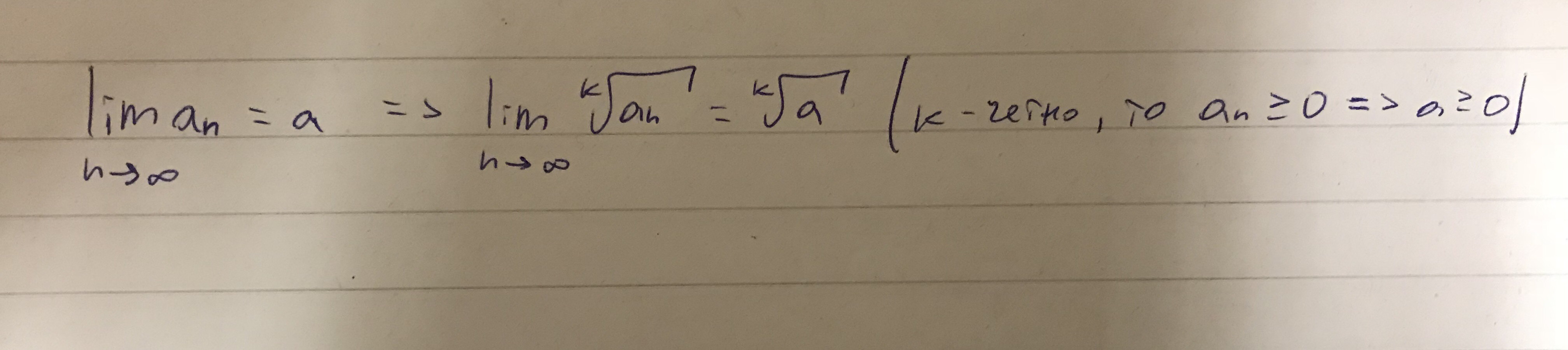 A1CBFAA2-8EF3-4E92-9B1C-03AF7A72C70C.jpeg