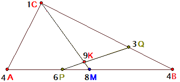 Статика 3.png
