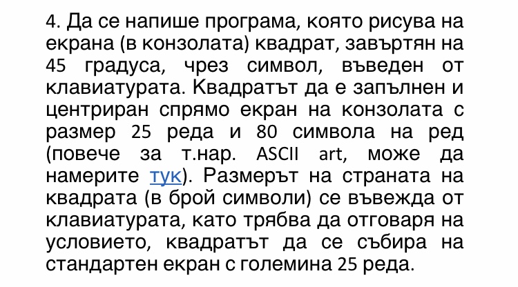 27CA4B94-AD9B-441E-9EDF-85F3F2D8A8EE.jpeg