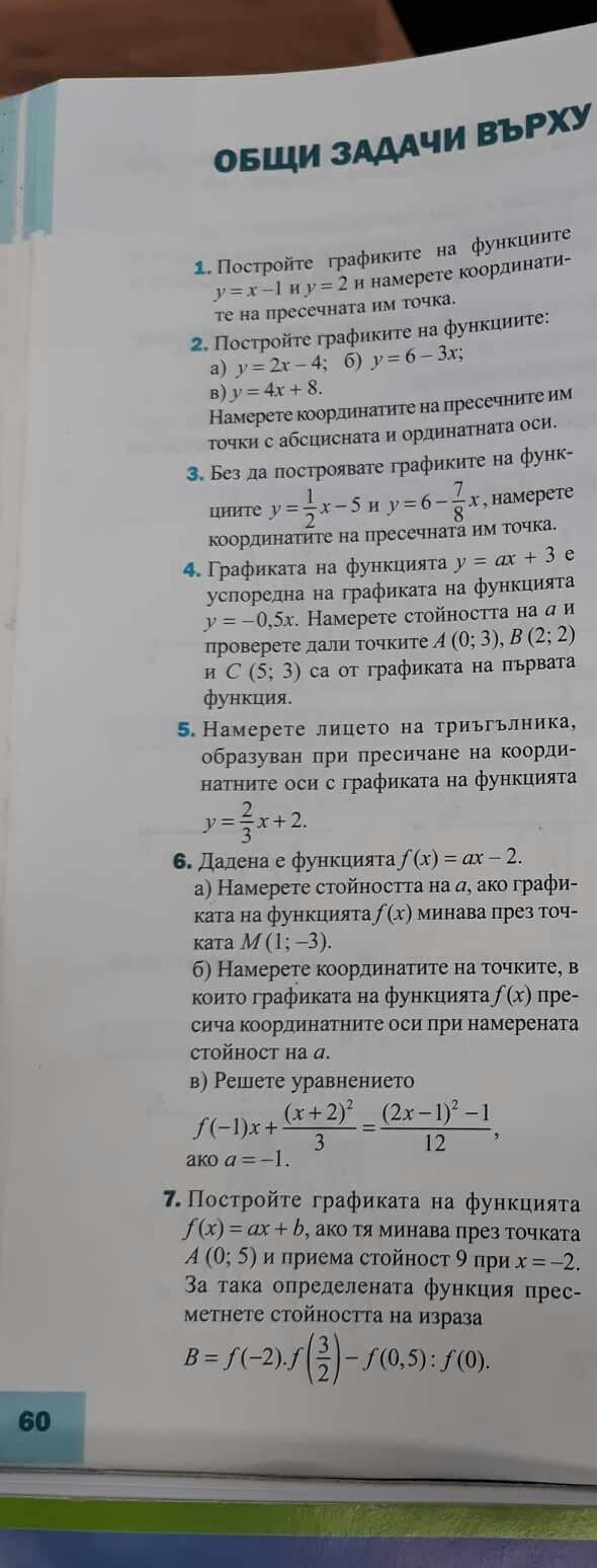 20181110_220341.jpg