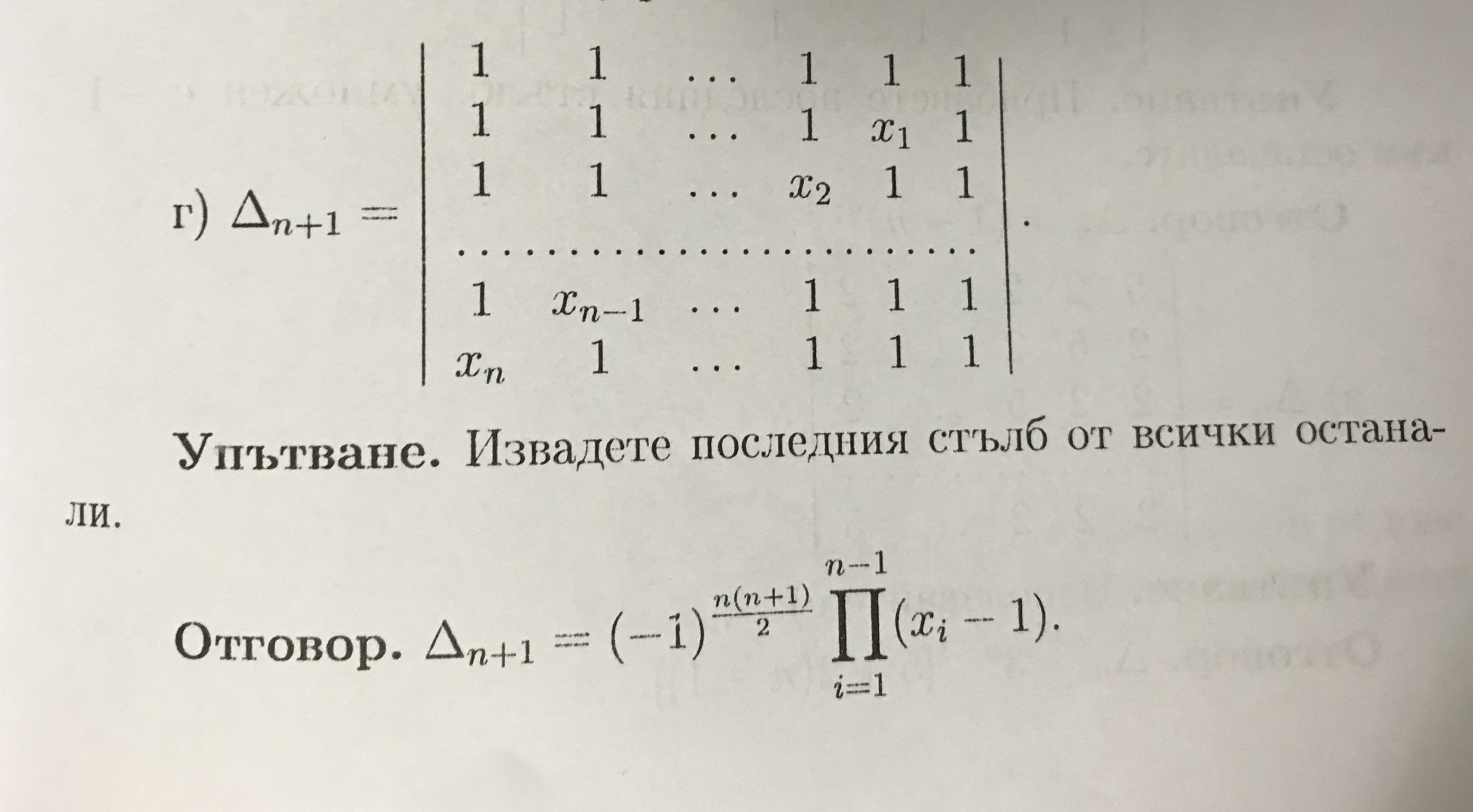 75B0E535-B356-42AB-B2BB-9DA07C7101E3.jpeg