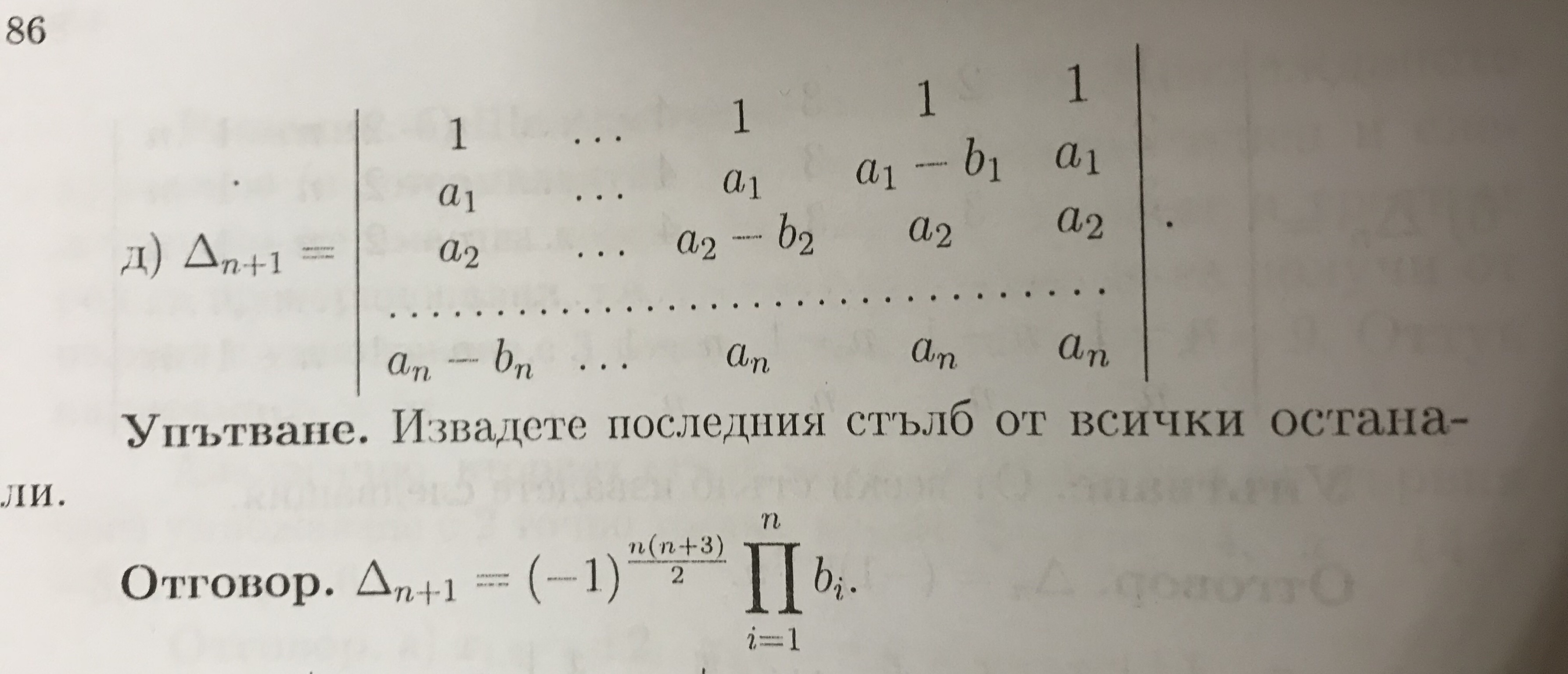 3CF2EC41-DFB1-4BC2-95B8-F13B933DA290.jpeg