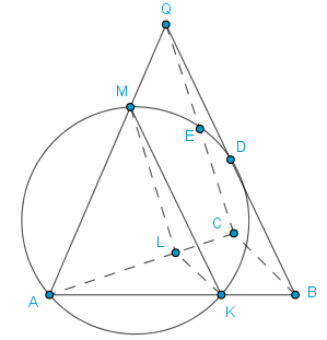 Конкурс СУ _Кл. Охридски_ 15.07.1998 г..png