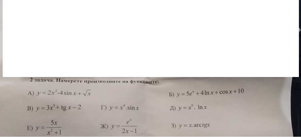 48277647_1082670485226999_1990459854111637504_n.jpg