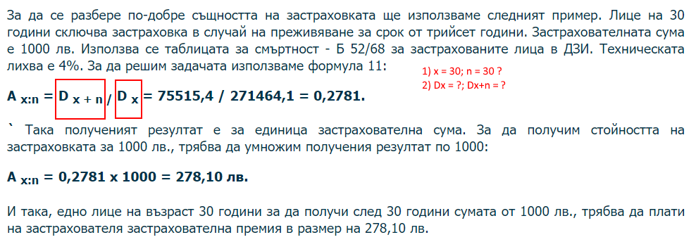 48269080_1932080293494086_5128398359689691136_n.png