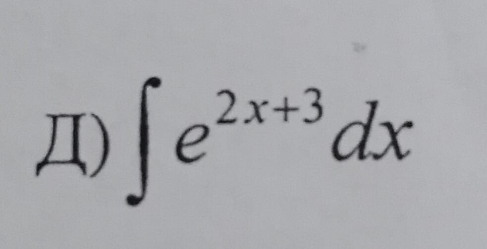 e (2).jpg