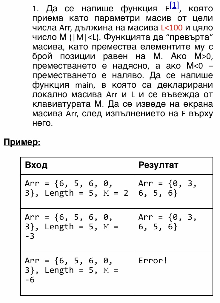5F76929D-BED3-4D8B-8231-3970FB873A86.jpeg