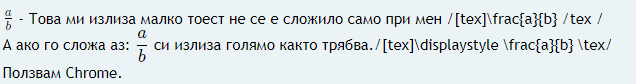 frameofreference.png