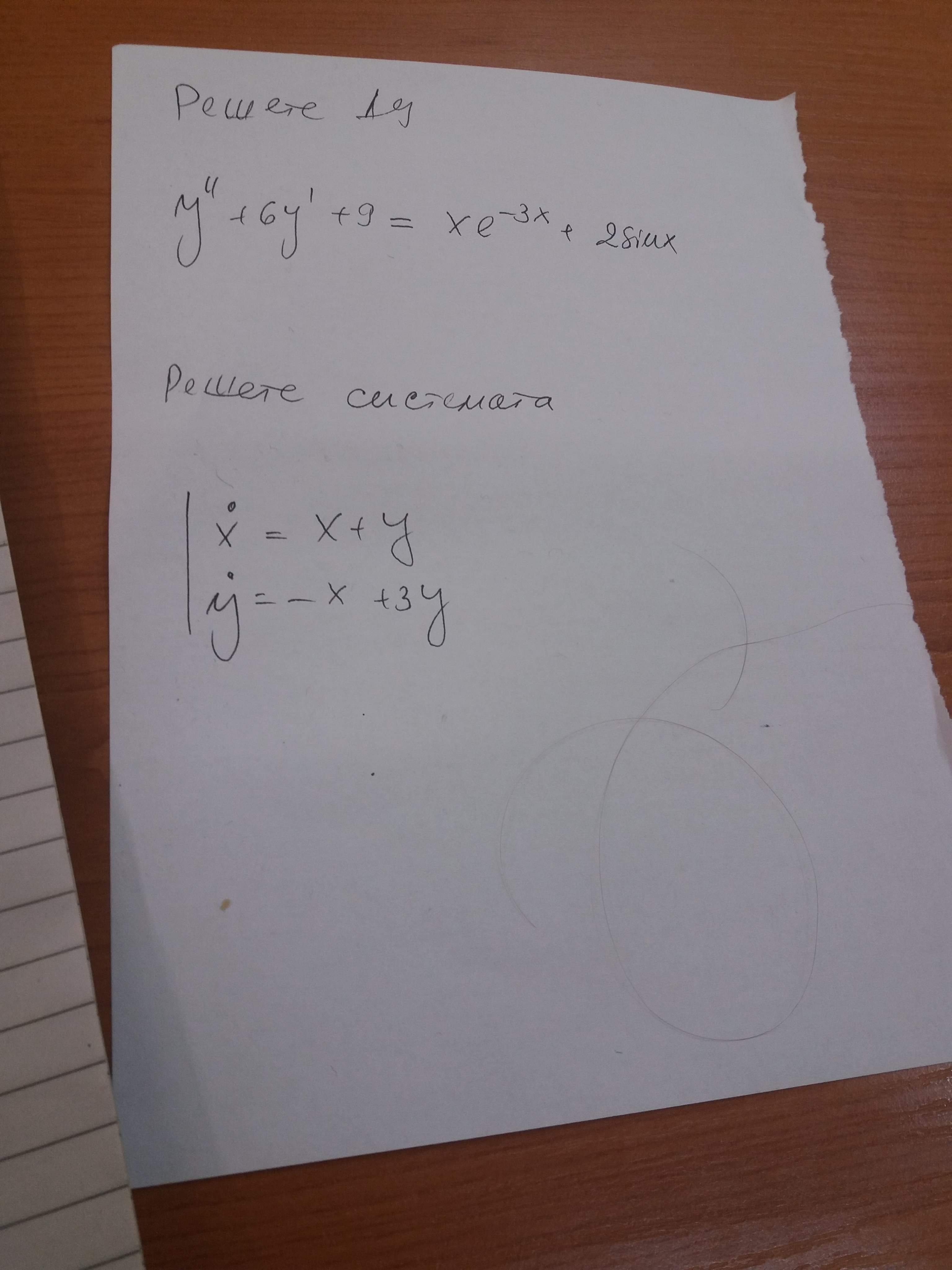 received_611536409275320.jpeg