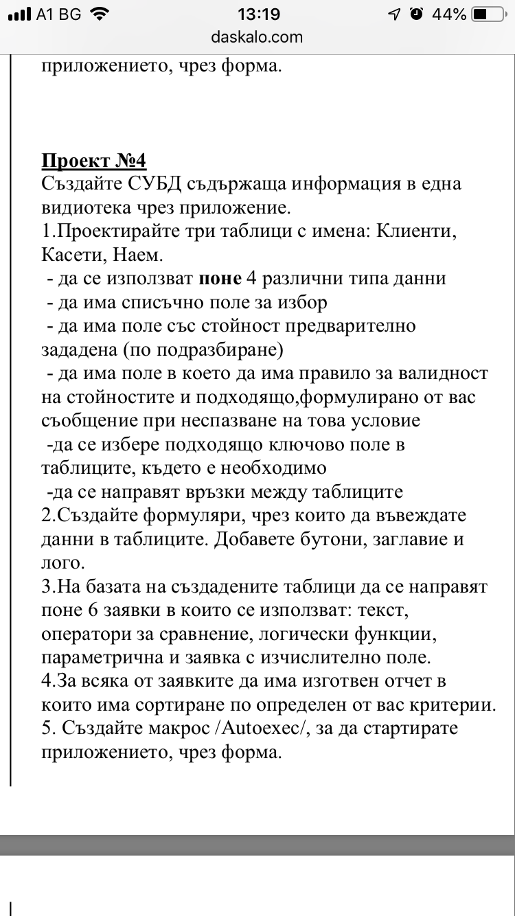 27CF0524-D2C2-4173-BA4F-280A0DEF29A2.png
