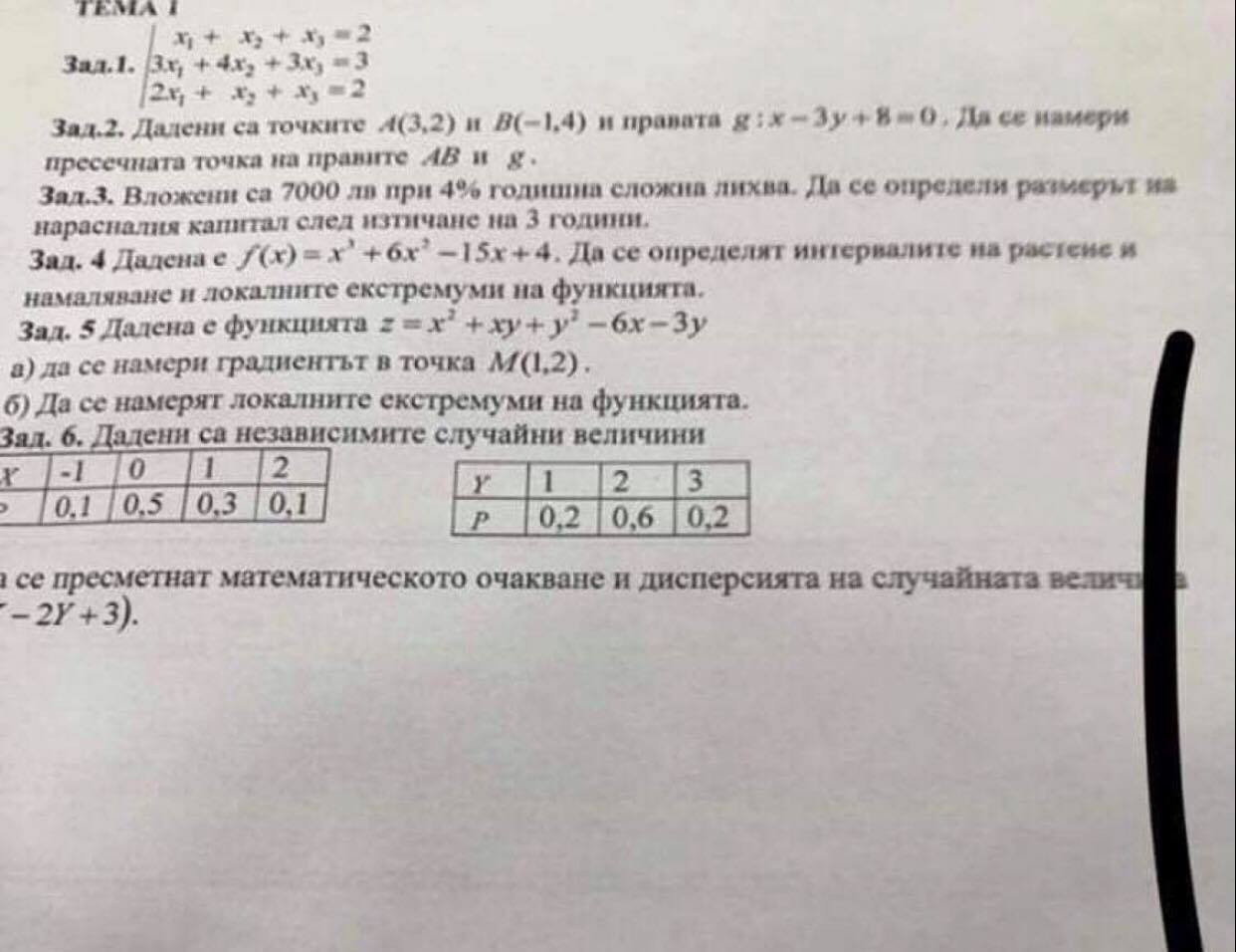 50229500_306635069982064_4249044114101764096_n.jpg
