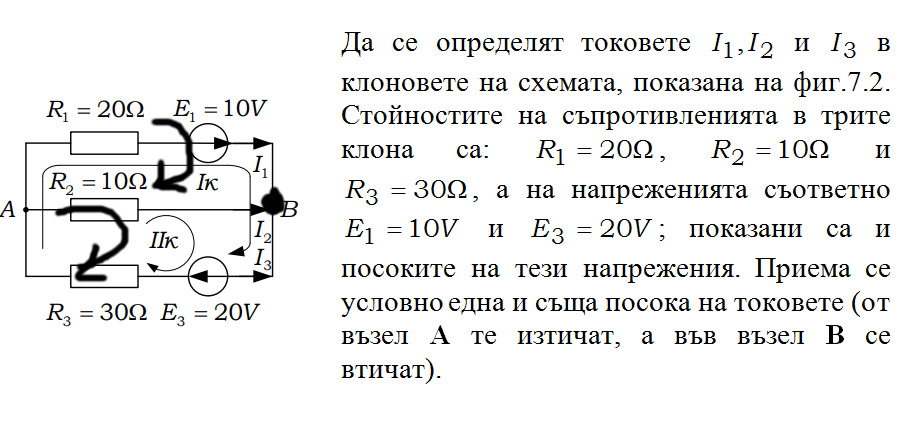 жьжуьужь.PNG