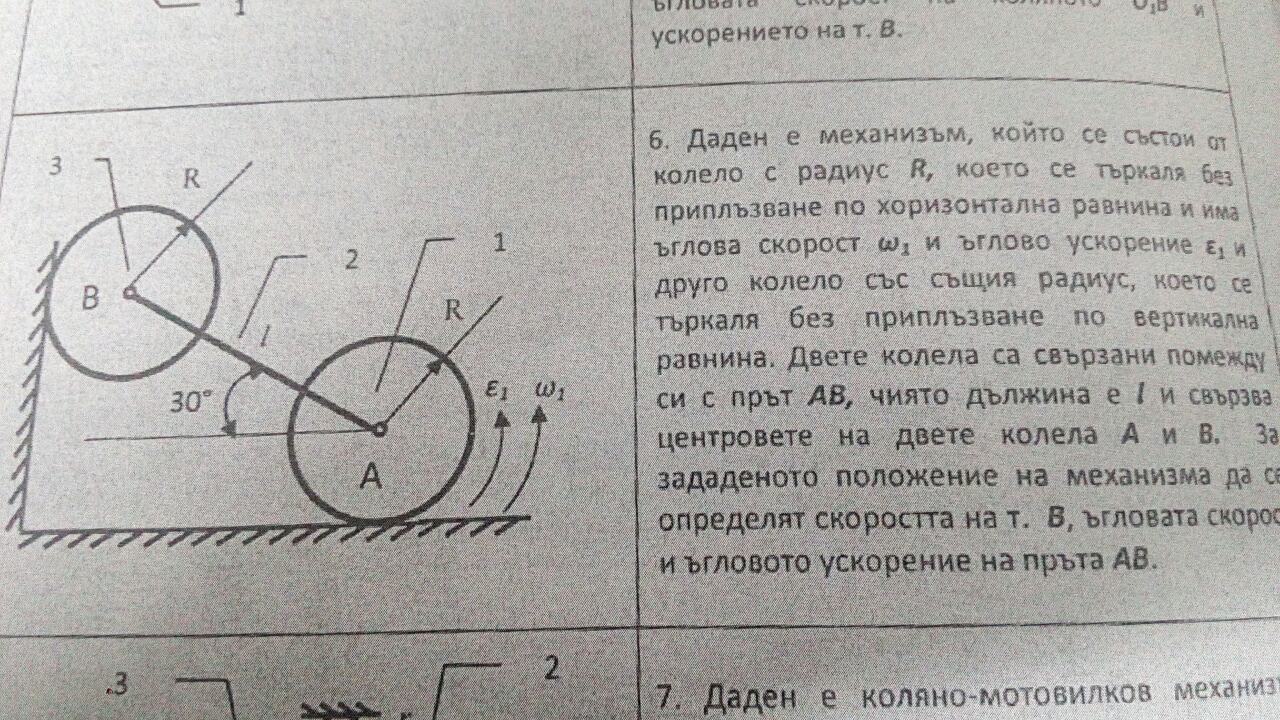 0-02-05-3c98a4a2bc64df6c61bcb832f0f41a26ba0b3bbfff809445f8dffcb88162aa54_669ac83f.jpg