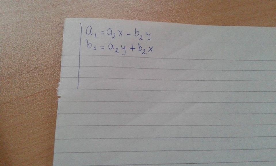 51431087_2046212885500339_7057825560294064128_n.jpg