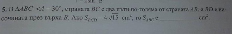 52165033_320076195303919_2573875863569301504_n.jpg