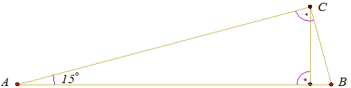 15 градуса.png