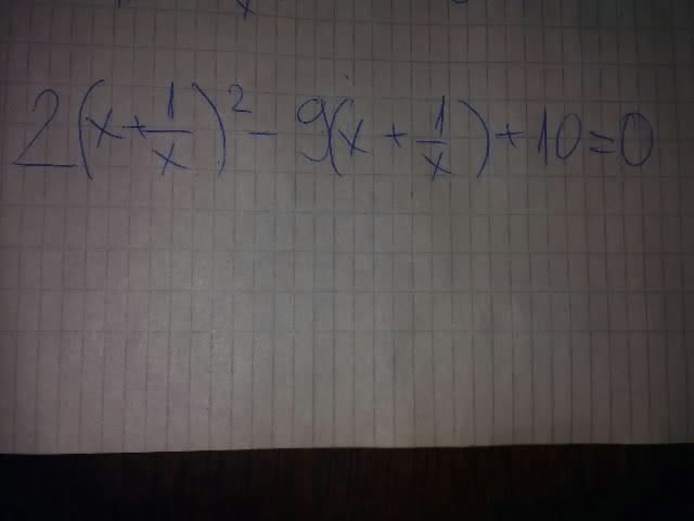 Kvadratno uravnenie s polagane.jpg