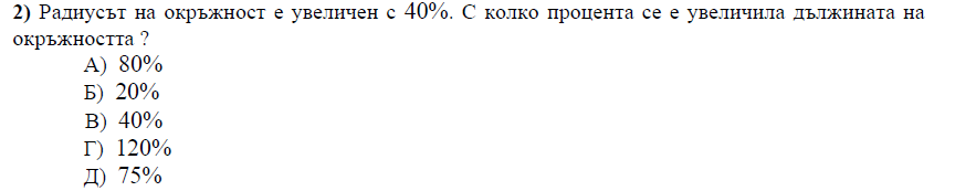 Untitled.png