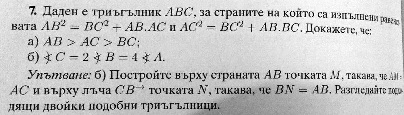 7D7E20CE-F87E-4C2A-A5C9-B30CA90BCFB5 (2).jpeg