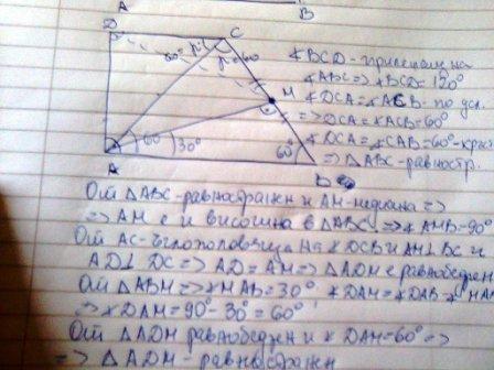 Изображение0387.jpg