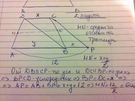 01122010115.jpg