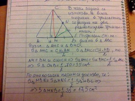 01122010120.jpg