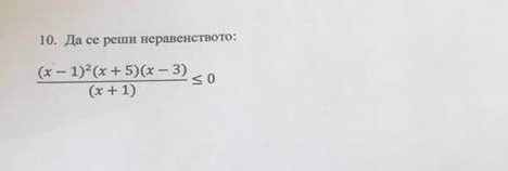 55500782_377931079724957_8433061697492615168_n.jpg