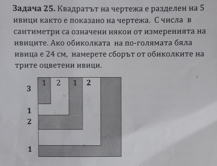 55591712_310034849684164_2170623617530855424_n.jpg