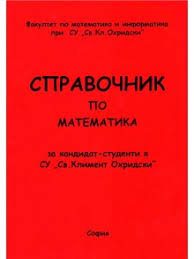 download.jpg