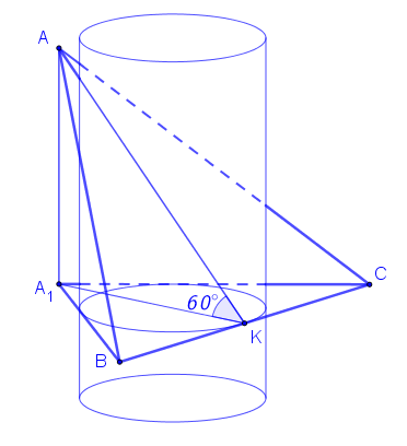 Цилиндър и триъгълник-2.png